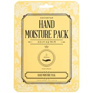 Kocostar Hand Moisture Pack Код 5614, 2 бр