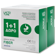 Lactotune Promo Fiber 28 Sachets (2x14 Sachets) - Хранителна добавка пробиотици и пребиотици против запек Lactotune Promo Fiber 28 Sachets (2x14 Sachets) - Хранителна добавка пробиотици и пребиотици против запек