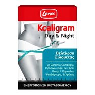 Lanes Kcaligram Day & Night 60tabs - Хранителна добавка с цялостна система за отслабване и загуба на мазнини, ден и нощ