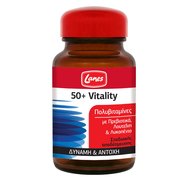 Lanes Multivitamin 50+ Vitality Хранителна добавка с мултивитамини 50 таблетки Lanes Multivitamin 50+ Vitality Хранителна добавка с мултивитамини 50 таблетки