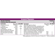 Fective Lactotonic Lax Комплекс от пробиотици и пребиотици 20tabs