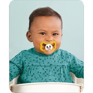 Mam Air Happy Thoughts Silicone Soother 16m+ Код 275S 2 бр