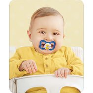 Mam Air Happy Thoughts Silicone Soother 16m+ Код 275S 2 бр