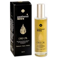 Medisei Panthenol Extra Dry Oil - Сухо масло за богата хидратация за лице, тяло, коса 100мл Medisei Panthenol Extra Dry Oil - Сухо масло за богата хидратация за лице, тяло, коса 100мл