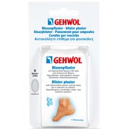 Gehwol Blister PlasterХидроколоидът самозалепващи подложки за мехури 6 бр Gehwol Blister PlasterХидроколоидът самозалепващи подложки за мехури 6 бр