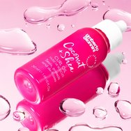Umberto Giannini Coconut & Shea Curl Oil Изключително леко олио с кокосово масло, масло от карите & зехтин за защита на косъма от накъсване & външни увреждания, идеално за вълниста или къдрава коса 50ml Umberto Giannini Coconut & Shea Curl Oil Изключително леко олио с кокосово масло, масло от карите & зехтин за защита на косъма от накъсване & външни увреждания, идеално за вълниста или къдрава коса 50ml