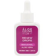 Aloe Colors Renew Drops Bakuchiol Face Serum Хидратиращ серум за лице против стареене и реконструкция за намаляване на бръчките 50ml