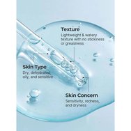 Torriden Dive in Low Molecular Hyaluronic Acid Serum Серум за лице за дълбока хидратация, който осигурява влага в дълбочина & укрепва кожната бариера 50ml