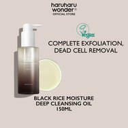 HaruHaru Wonder Black Rice Moisture Cleansing Oil Почистващо масло за лице с черен ориз, без аромат за всички типове кожа 150ml HaruHaru Wonder Black Rice Moisture Cleansing Oil Почистващо масло за лице с черен ориз, без аромат за всички типове кожа 150ml
