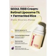 K-Secret Seoul 1988 Retinal Liposome 1% & Fermented Rice Face Cream Антиейдж крем за лице, който намалява появата на фини линии и бръчки и подобрява еластичността и стегнатостта на кожата, с ретинал и филтрат от ферментирал ориз 50ml K-Secret Seoul 1988 Retinal Liposome 1% & Fermented Rice Face Cream Антиейдж крем за лице, който намалява появата на фини линии и бръчки и подобрява еластичността и стегнатостта на кожата, с ретинал и филтрат от ферментирал ориз 50ml