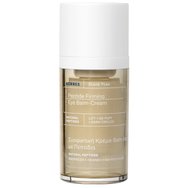 Korres Black Pine Peptide Firming Eye Balm-Cream 15ml - Черен Бор Стягащ Балсам-Крем за Очи с Пептиди, против Бръчки, Тъмни Кръгове & за Повдигане на Горния Клепач Korres Black Pine Peptide Firming Eye Balm-Cream 15ml - Черен Бор Стягащ Балсам-Крем за Очи с Пептиди, против Бръчки, Тъмни Кръгове & за Повдигане на Горния Клепач