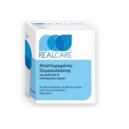 Real Care Стерилен колектор за урина за анализ и култура на урина 1 бр Real Care Стерилен колектор за урина за анализ и култура на урина 1 бр