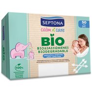 Septona Calm n' Care Biodegradable Safety Cotton Bubs 50 броя - Биоразградими палки за безопасност Идеални за употреба при деца Septona Calm n' Care Biodegradable Safety Cotton Bubs 50 броя - Биоразградими палки за безопасност Идеални за употреба при деца