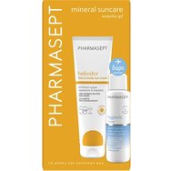 Pharmasept Promo Heliodor Face & Body Sun Cream Spf50, 150ml & Подарък Travel Size Hygienic Shower Cream 100ml - Слънцезащитен крем с много висока защита за лице и тяло и кремообразен душ гел, подходящ за лице, тяло и чувствителна зона