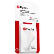 Podia Hydrocolloid Blister Plasters Лепенки на блистер 42x68mm, 5 броя Podia Hydrocolloid Blister Plasters Лепенки на блистер 42x68mm, 5 броя
