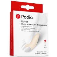 Podia Предпазващ Сепаратор за  пръсти 1бр Podia Предпазващ Сепаратор за  пръсти 1бр
