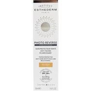 Institut Esthederm Photo Reverse Brightening Protective Anti-Dark Spots Spf50+ Tinted Cream 40ml Institut Esthederm Photo Reverse Brightening Protective Anti-Dark Spots Spf50+ Tinted Cream 40ml