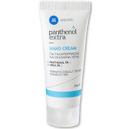 Medisei Panthenol Extra Hand Cream Хидратиращ крем за ръце 25ml Medisei Panthenol Extra Hand Cream Хидратиращ крем за ръце 25ml