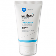 Medisei Panthenol Extra Hand Cream Овлажняващ крем за ръце  75ml Medisei Panthenol Extra Hand Cream Овлажняващ крем за ръце  75ml
