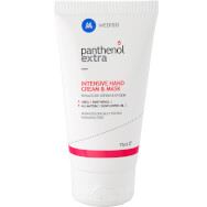 Medisei Panthenol Extra Intensive Hand Cream & Mask Крем-маска за ръце и нокти 75ml Medisei Panthenol Extra Intensive Hand Cream & Mask Крем-маска за ръце и нокти 75ml