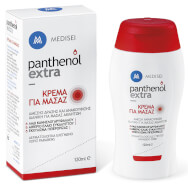 Medisei Panthenol Extra Κрем за масаж120ml Medisei Panthenol Extra Κрем за масаж120ml