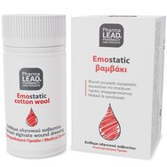 Pharmalead Emostatic Cotton Wool 2g - Кръвоспиращ памук за кървене от носа Pharmalead Emostatic Cotton Wool 2g - Кръвоспиращ памук за кървене от носа