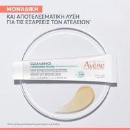 Avene Cleanance Comedomed Peeling Intensive Spot Breakout Cream 40ml Avene Cleanance Comedomed Peeling Intensive Spot Breakout Cream 40ml
