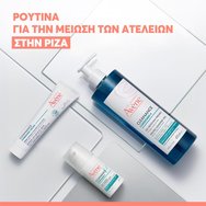 Avene Cleanance Comedomed+μ Anti-Imperfections Cream 30ml Avene Cleanance Comedomed+μ Anti-Imperfections Cream 30ml
