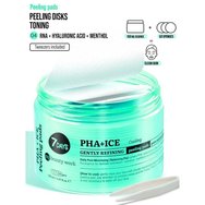 7DAYS Exfoliating Peeling Pads PHA & Ice 50 броя 7DAYS Exfoliating Peeling Pads PHA & Ice 50 броя