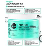 7DAYS Exfoliating Peeling Pads PHA & Ice 50 броя 7DAYS Exfoliating Peeling Pads PHA & Ice 50 броя