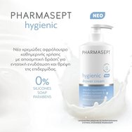 Pharmasept Promo Hygienic Shower Cream 1000ml & Подарък Body & Face Cleansing Scrub 40ml Pharmasept Promo Hygienic Shower Cream 1000ml & Подарък Body & Face Cleansing Scrub 40ml