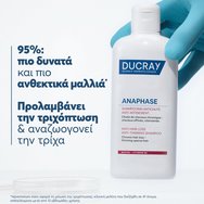 Ducray Anaphase Anti-Hair Loss Anti-Thinning Shampoo 400ml Ducray Anaphase Anti-Hair Loss Anti-Thinning Shampoo 400ml