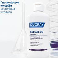 Ducray Kelual DS Original Anti Dandruff Treatment Shampoo 100ml Ducray Kelual DS Original Anti Dandruff Treatment Shampoo 100ml