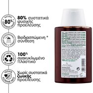 Klorane Quinine & Edelweiss Shampoo Strengthening - Thinning Hair Travel Size 100ml Klorane Quinine & Edelweiss Shampoo Strengthening - Thinning Hair Travel Size 100ml