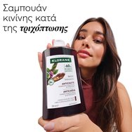 Klorane Quinine & Edelweiss Shampoo Strengthening - Thinning Hair 200ml