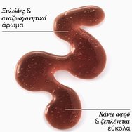 Klorane Quinine & Edelweiss Shampoo Strengthening - Thinning Hair 400ml Klorane Quinine & Edelweiss Shampoo Strengthening - Thinning Hair 400ml