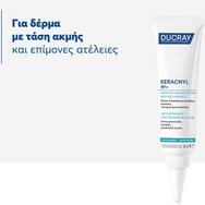 Ducray Keracnyl PP+ Anti-Blemish Creme 30ml Ducray Keracnyl PP+ Anti-Blemish Creme 30ml