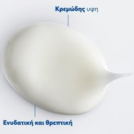 Ducray Keracnyl PP+ Anti-Blemish Creme 30ml Ducray Keracnyl PP+ Anti-Blemish Creme 30ml