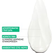 A-Derma Dermalibour+ Repairing CICA Cream 50ml A-Derma Dermalibour+ Repairing CICA Cream 50ml