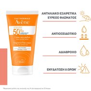 Avene Invisible Finish Fragrance-Free for Sensitive Dry Skin Cream 50ml