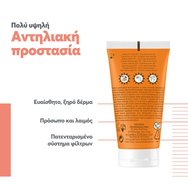 Avene Invisible Finish Fragrance-Free for Sensitive Dry Skin Cream 50ml