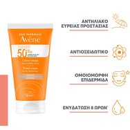 Avene Unifying Spf50+ Tinted for Dry Sensitive Skin Cream 50ml Avene Unifying Spf50+ Tinted for Dry Sensitive Skin Cream 50ml