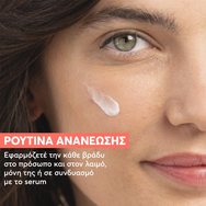 Avene Hyaluron Activ B3 Multi-Intense Night Cream 40ml Avene Hyaluron Activ B3 Multi-Intense Night Cream 40ml