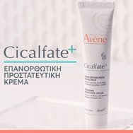 Avene Cicalfate+ Repairing Protective Cream 40ml Avene Cicalfate+ Repairing Protective Cream 40ml