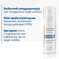 Ducray Melascreen Anti-spots Concentrate 30ml