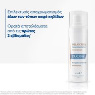 Ducray Melascreen Anti-spots Concentrate 30ml