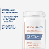Ducray Anacaps Reactiv Hair Loss 30caps Ducray Anacaps Reactiv Hair Loss 30caps
