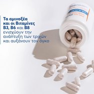 Ducray Anacaps Reactiv Hair Loss 30caps Ducray Anacaps Reactiv Hair Loss 30caps