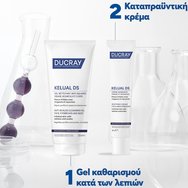 Ducray Kelual DS Soothing Cream 40ml Ducray Kelual DS Soothing Cream 40ml