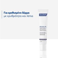 Ducray Kelual DS Soothing Cream 40ml Ducray Kelual DS Soothing Cream 40ml